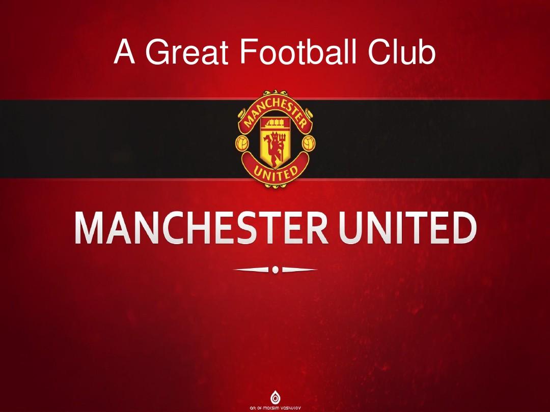 次争夺欧巡 次争夺欧巡